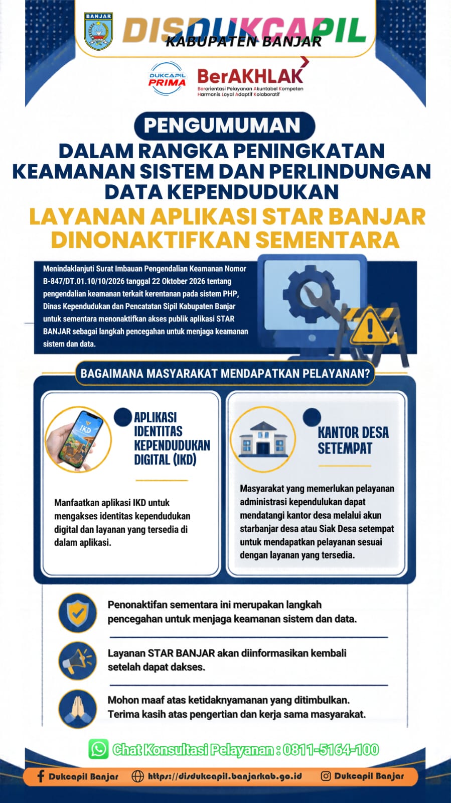 Pengumuman Layanan Online