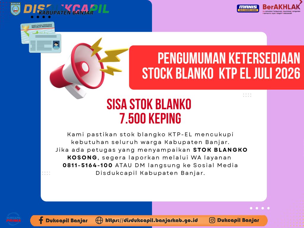 Stock Blanko